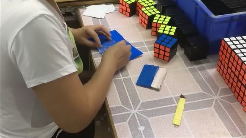 探索魔方格工厂 揭秘巨量魔方的诞生之旅