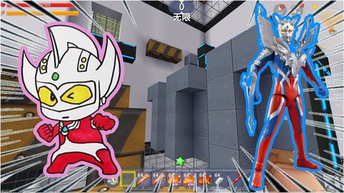 迷你世界联动奥特曼 魔方机械工厂中的巨量魔方挑战