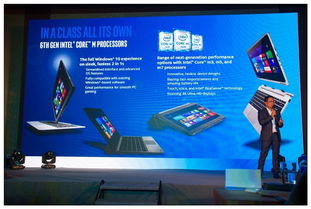 新旗舰i9登场 2016酷比魔方携手英特尔新品发布会，巨量魔方震撼来袭