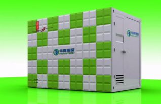 华骐环保“魔方”系列产品 构建美丽乡村污水处理新范式